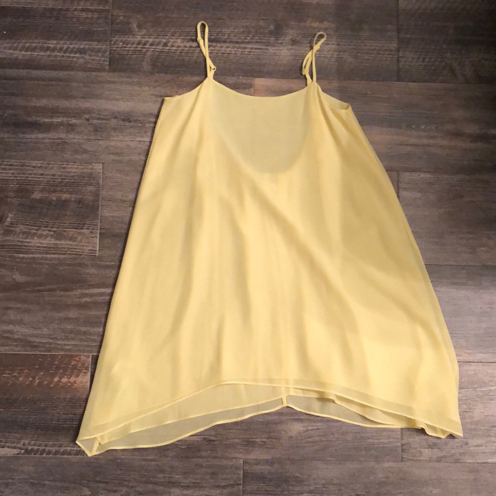 Yellow BCBG summer dress